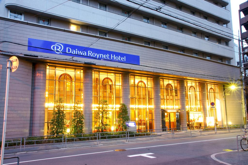 Daiwa Roynet Hotel Yotsubashi