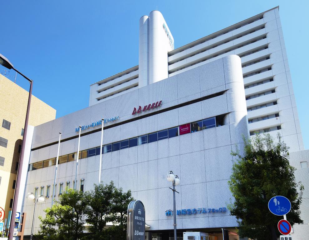 Hotel New Hankyu Annex