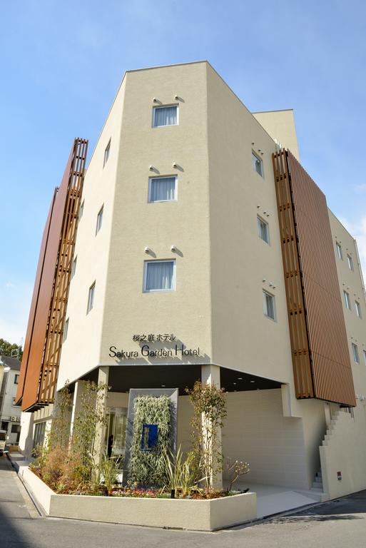 Sakura Garden Hotel