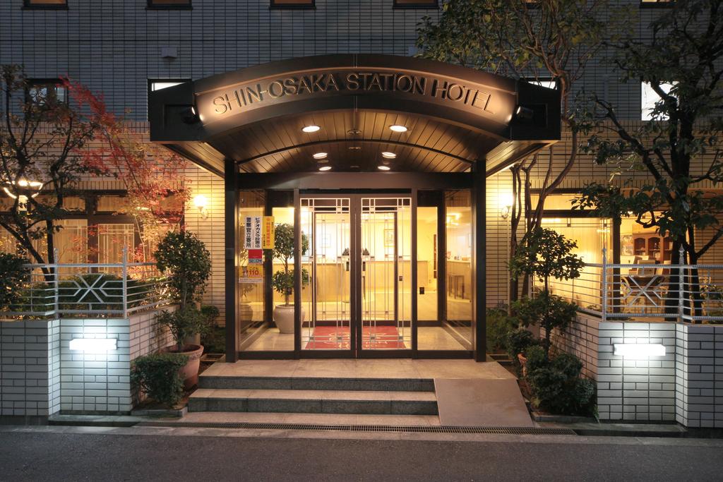 Shin-Osaka Station Hotel