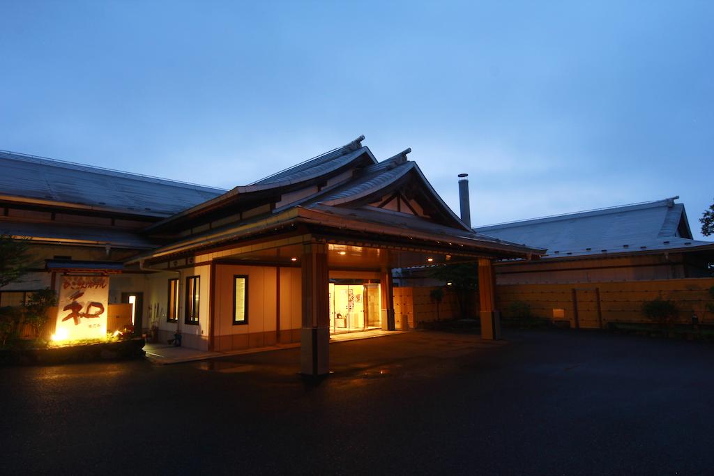 Hikosan Hotel Nagomi