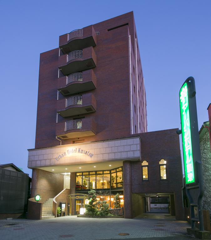 Urban Hotel Kusatsu