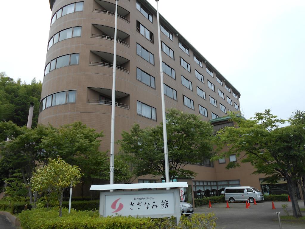 Hamanako Grand Hotel Sazanamikan