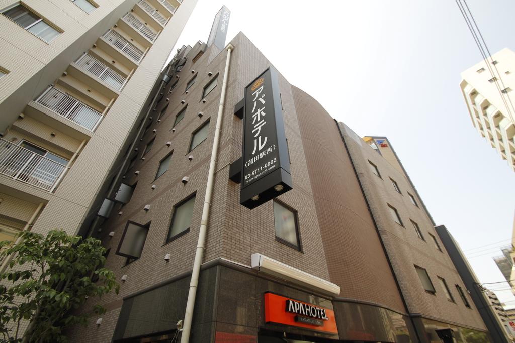 APA Hotel Kamataeki-Nishi