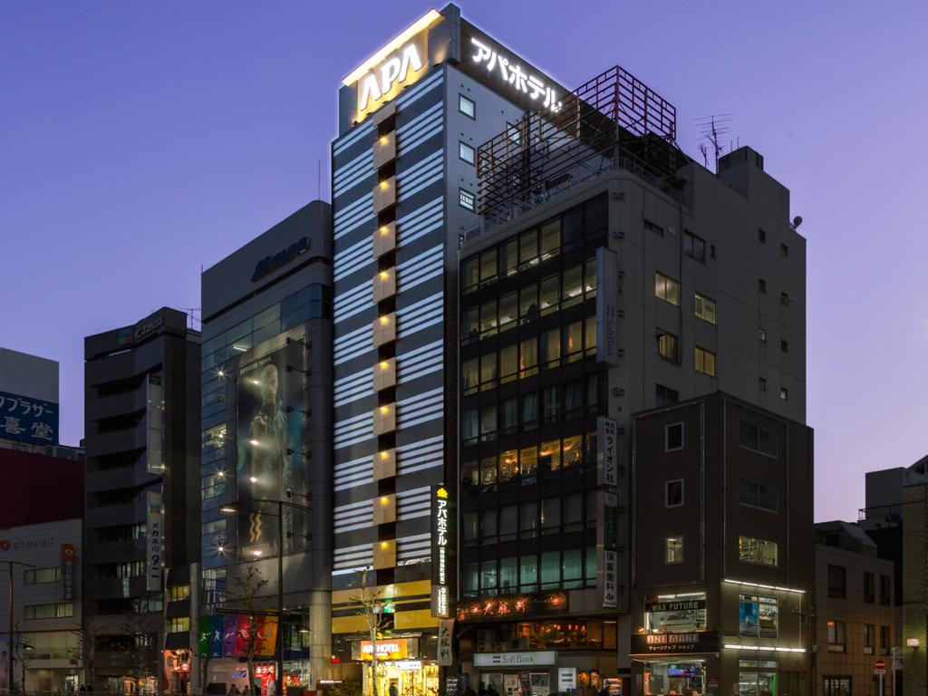 APA Hotel Kanda-Jimbocho-Ekihigashi