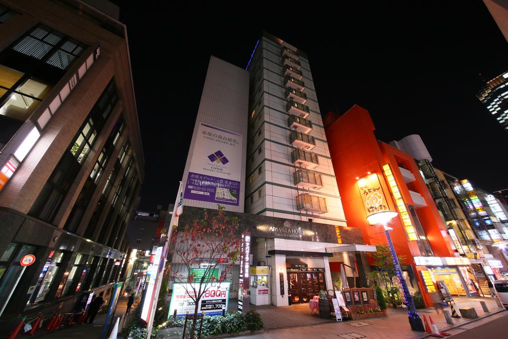 APA Villa Hotel Akasaka Mitsuke