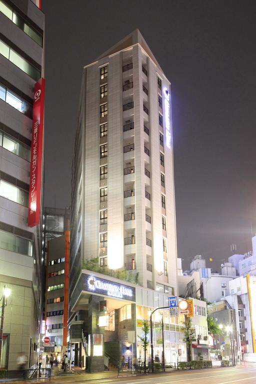 Centurion Hotel Ikebukuro