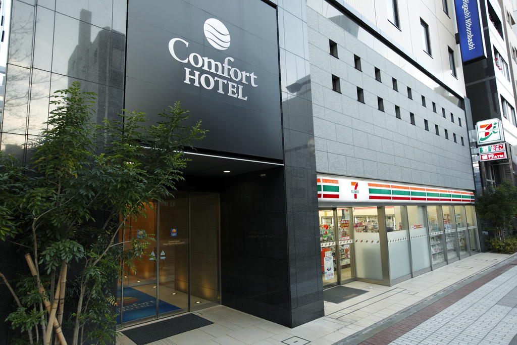 Comfort Hotel Tokyo Higashi Nihombashi