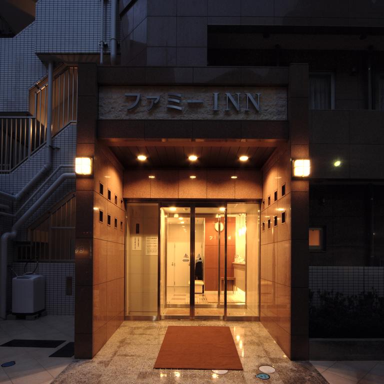 Hotel Famy Inn Kinshicho