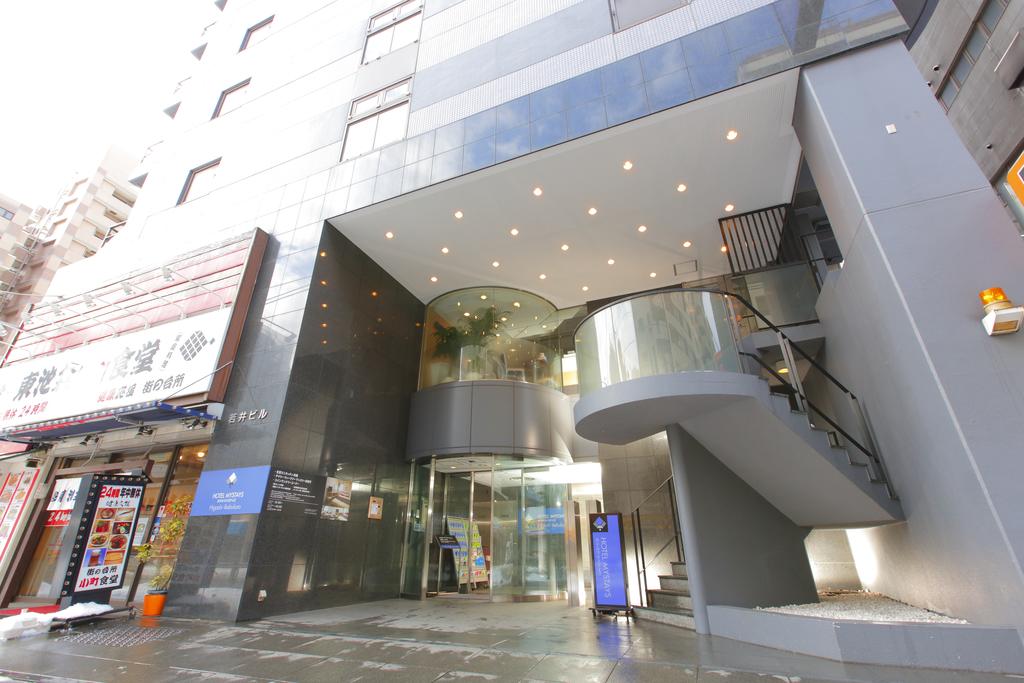 Hotel MyStays Higashi-Ikebukuro