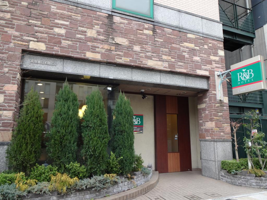 RandB Hotel Higashi-Nihonbashi