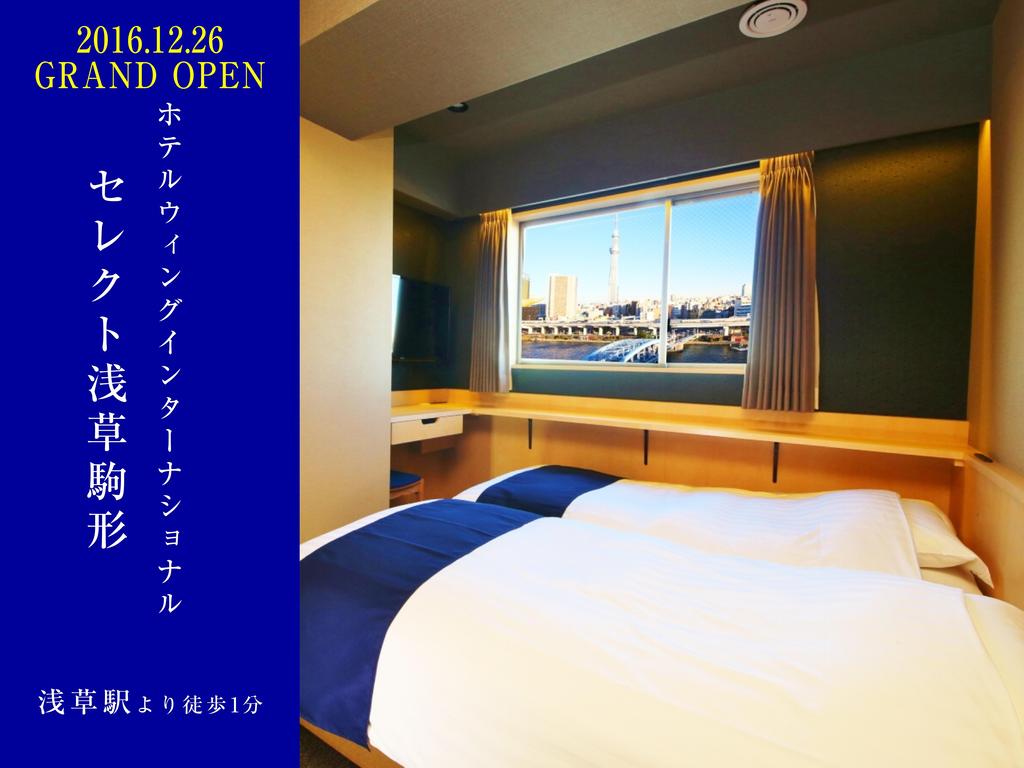 Hotel Wing Intl Select Asakusa Komagata