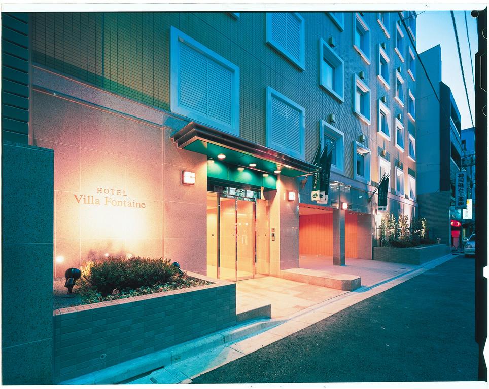 Hotel Villa Fontaine Tokyo-Jimbocho