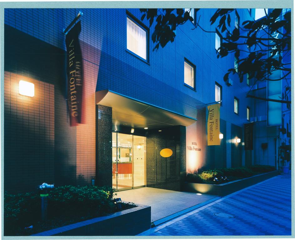 Hotel Villa Fontaine Nihombashi-Hakozaki