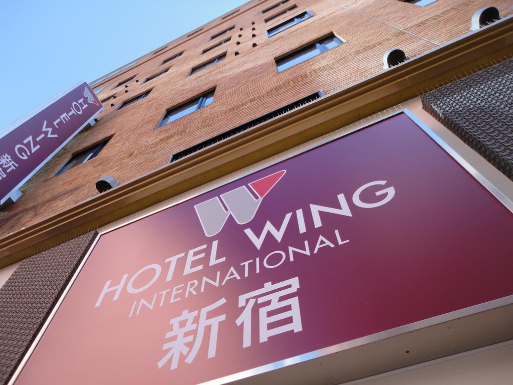 Hotel Wing Intl Shinjuku