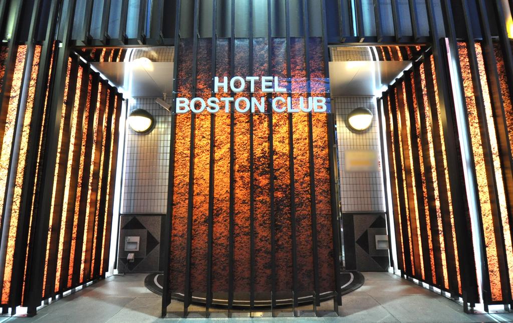 Hotel Boston Club