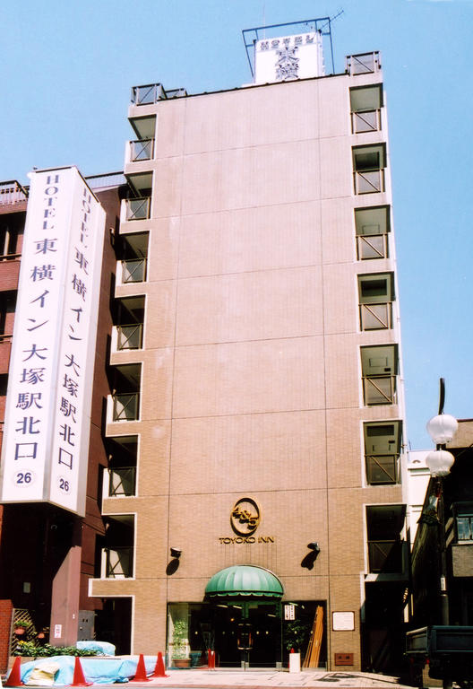 Toyoko Inn Tokyo Otsuka-eki Kita-guchi No1