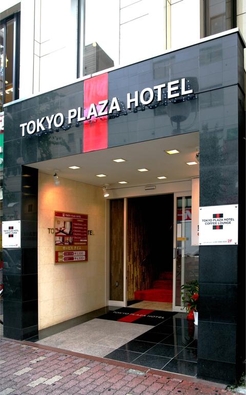 Tokyo Plaza Hotel