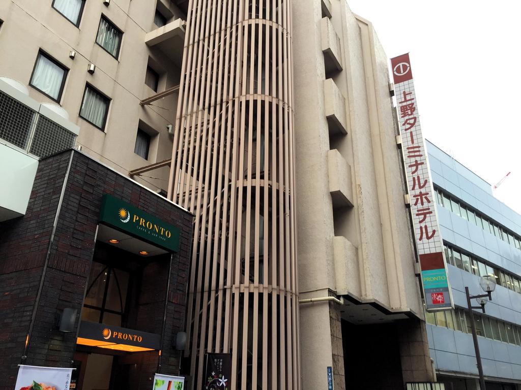 Ueno Terminal Hotel