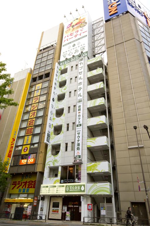 Capsule Hotel Anshin Oyado Akihabara