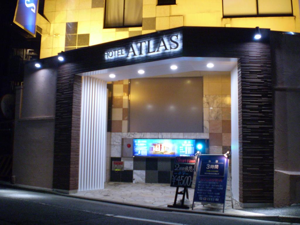 HOTEL ATLAS