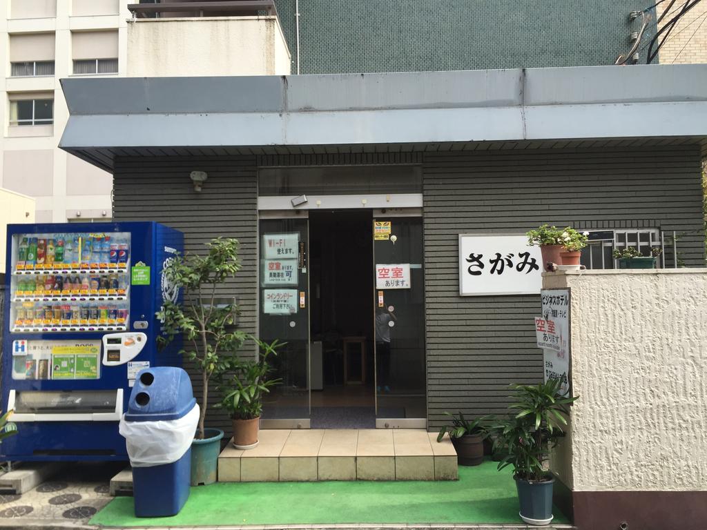 Business Hotel Sagami