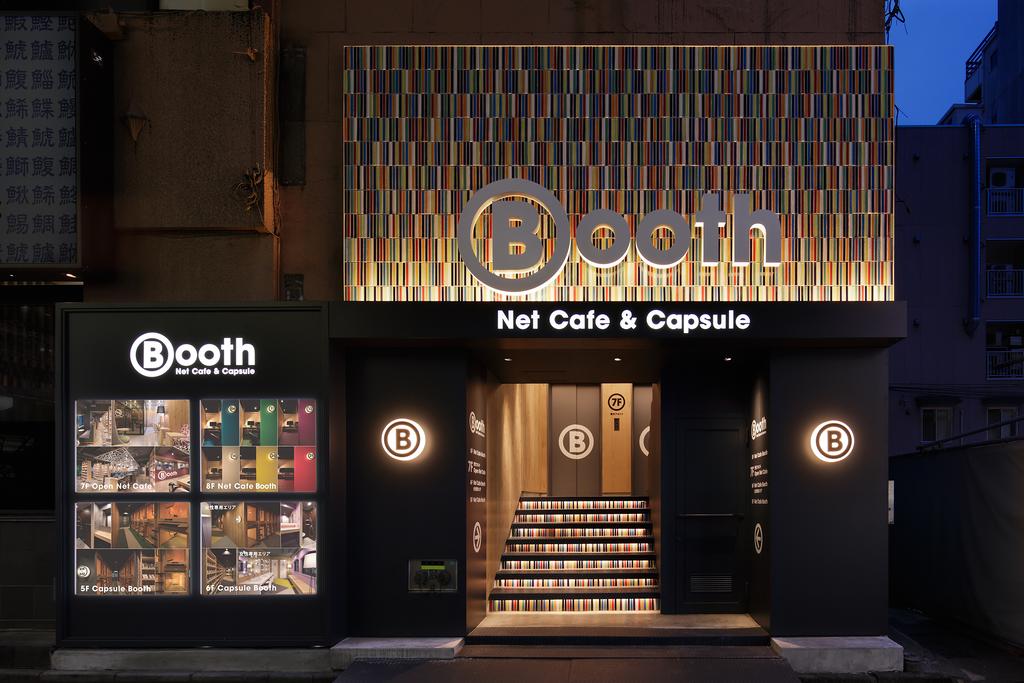 Booth Netcafe and Capsule