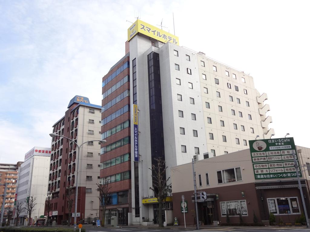 Smile Hotel Utsunomiya