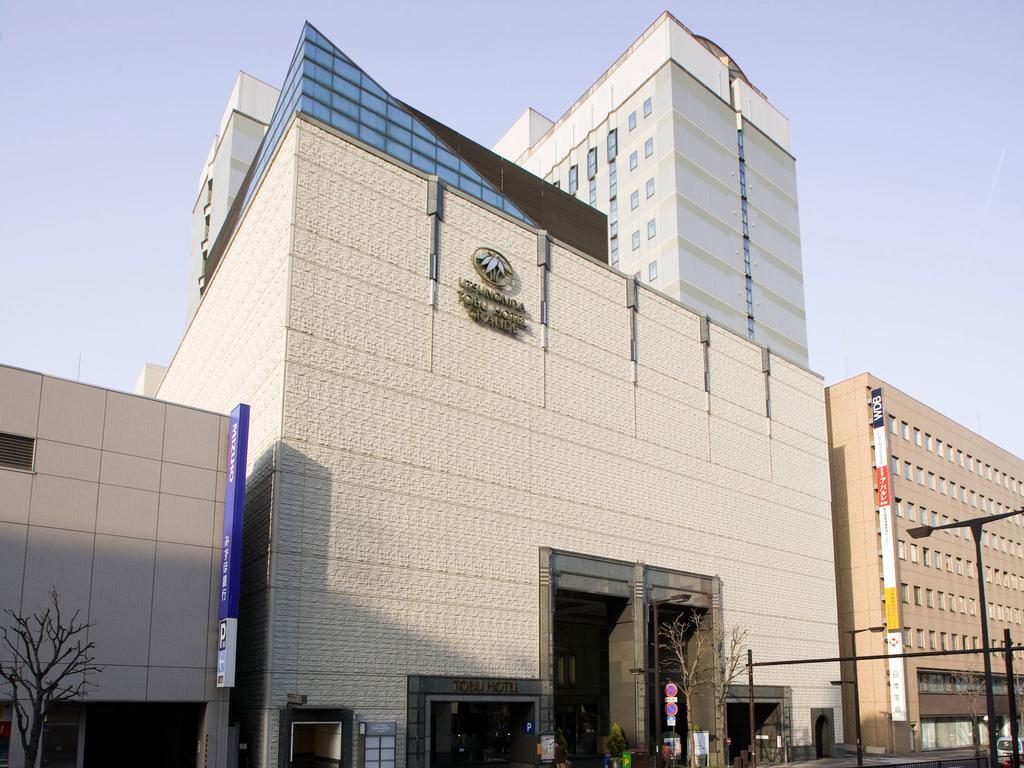 Utsunomiya Tobu Hotel Grande