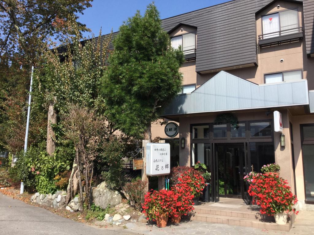 Hakuba Hotel Hana-no-Sato