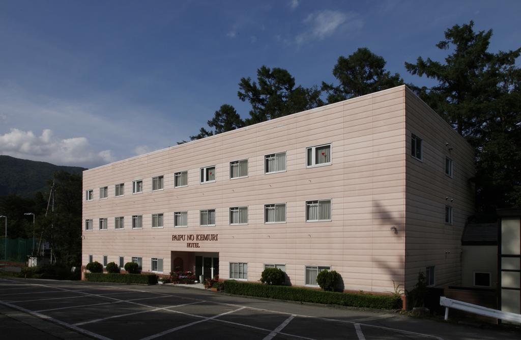 Hakuba Hotel Paipu no Kemuri