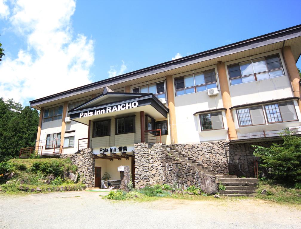 Pals Inn Raicho