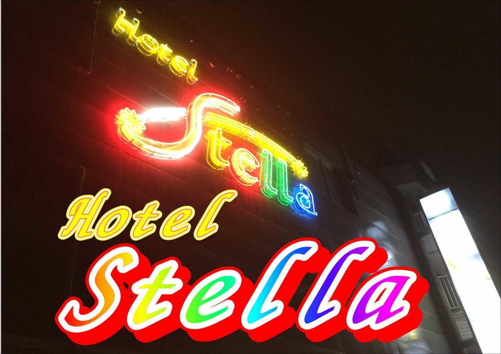 Stella