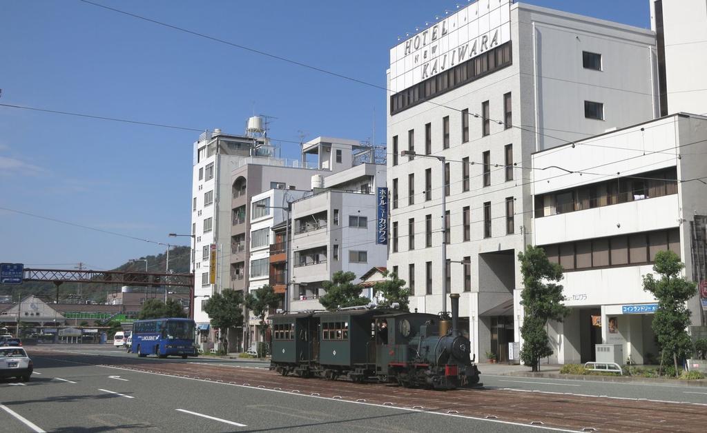 Hotel New Kajiwara