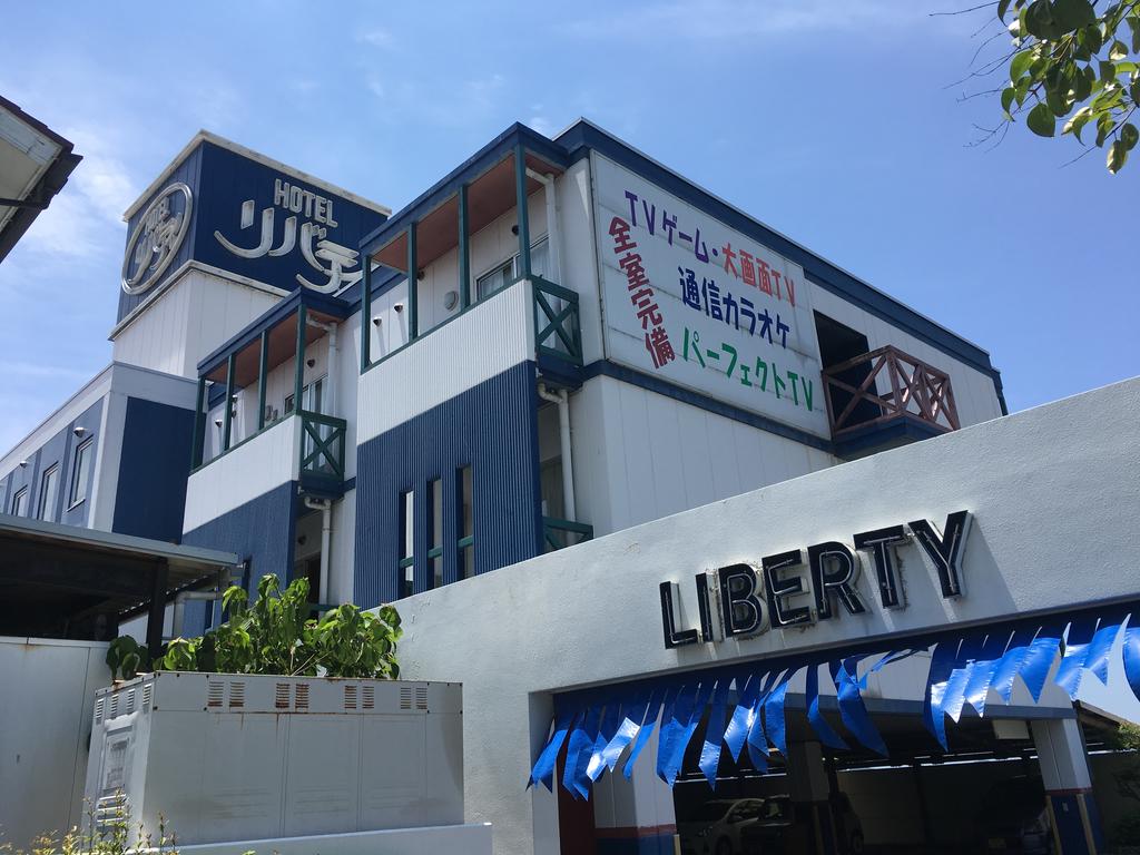 Hotel Liberty Matsuyama