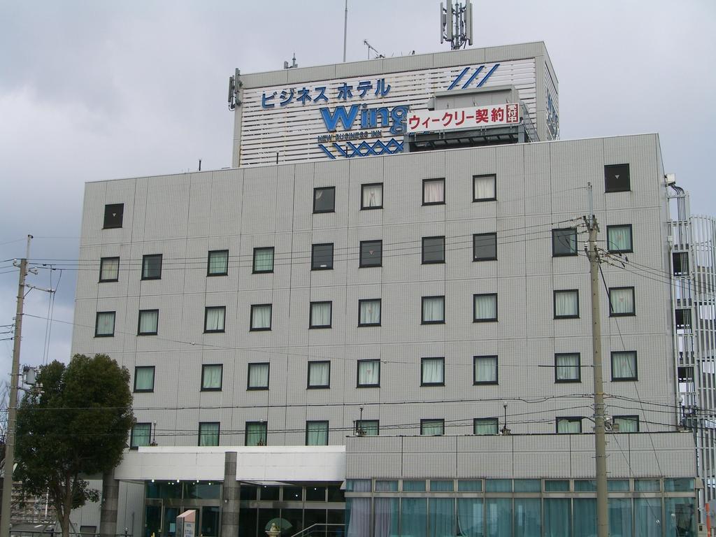 Hotel Yutaka Wing