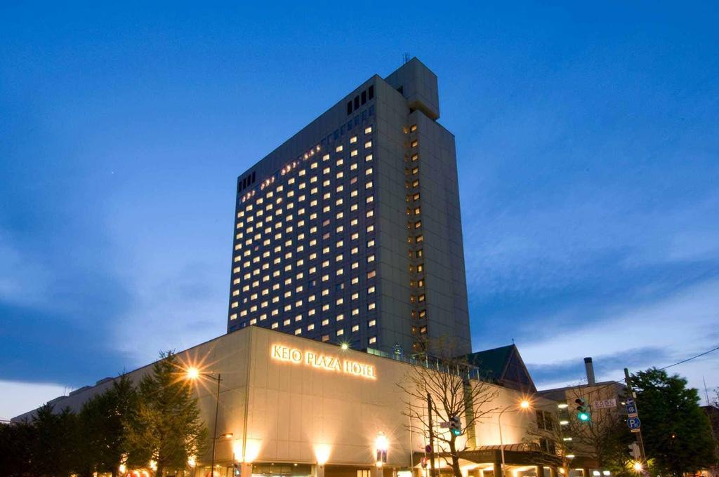 Keio Plaza Hotel Sapporo