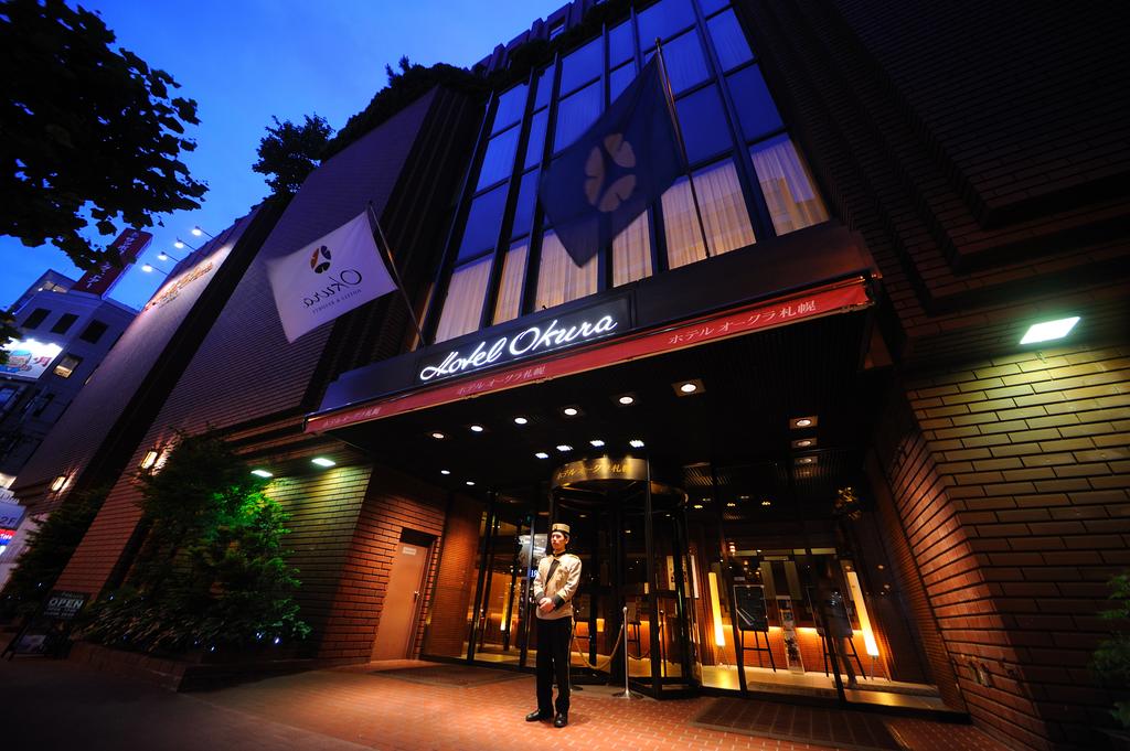 Hotel Okura Sapporo