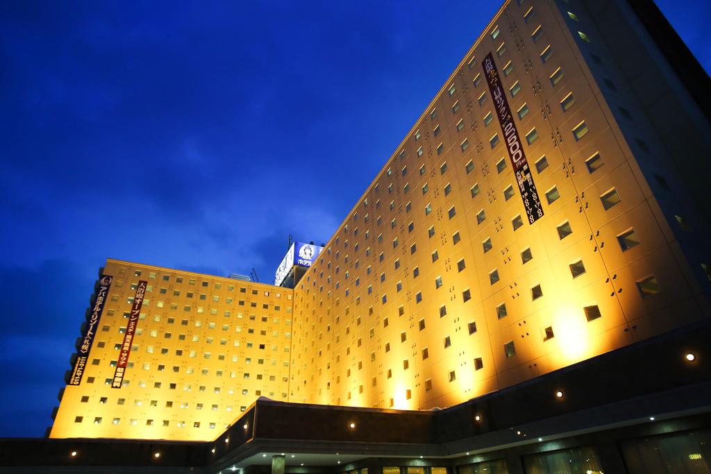 APA Hotel and Resort Sapporo