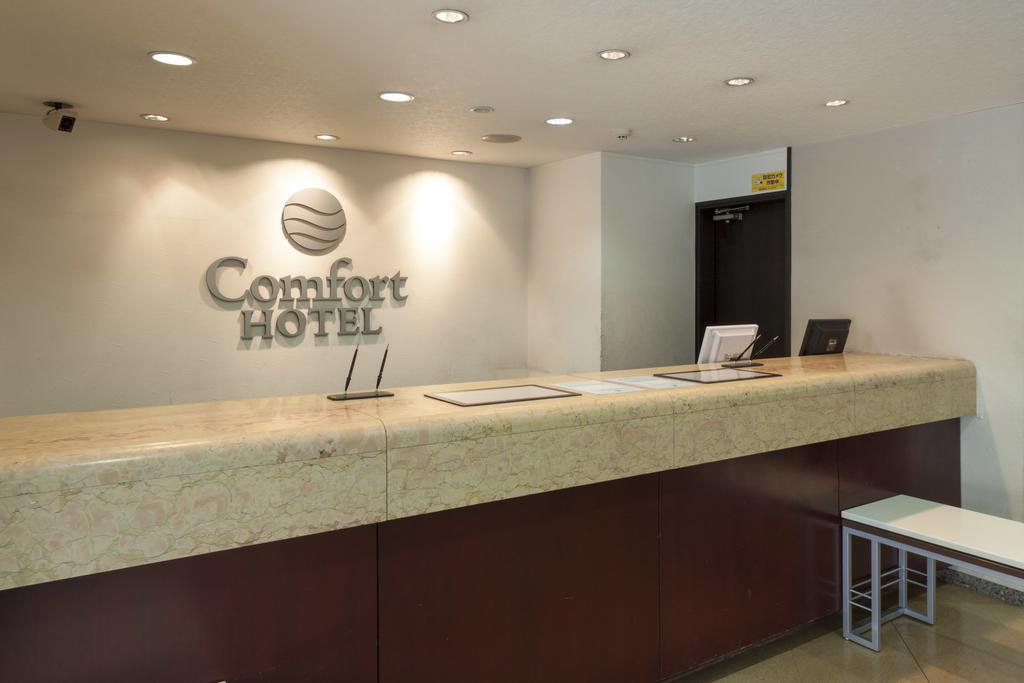 Comfort Hotel Sapporo