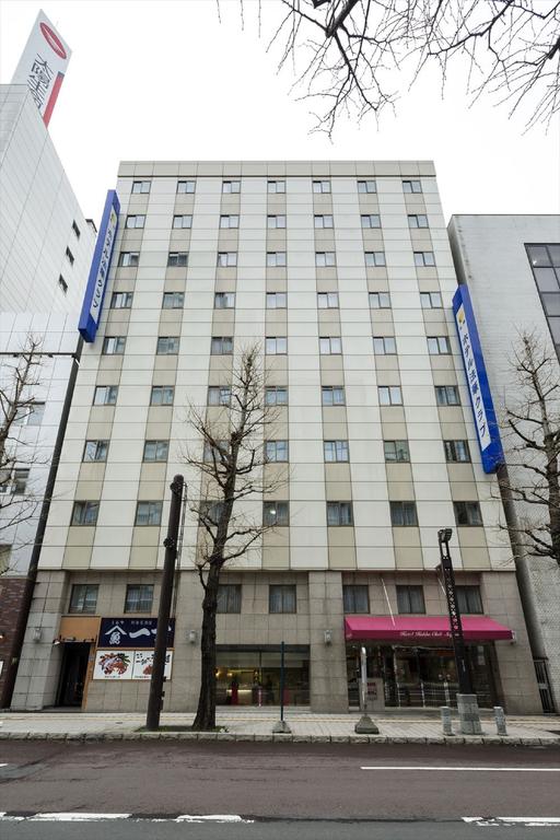 Hotel Hokke Club Sapporo