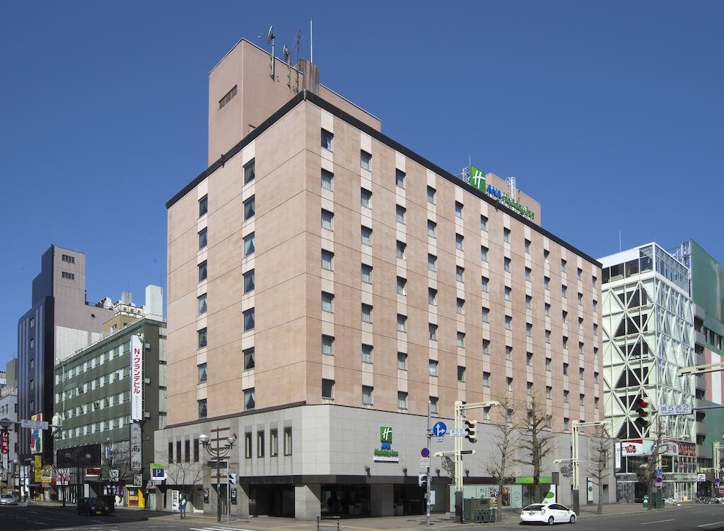 Holiday Inn Sapporo Susukino