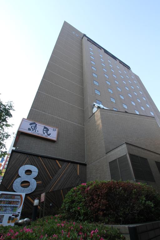 Hotel WBF Sapporo North Gate