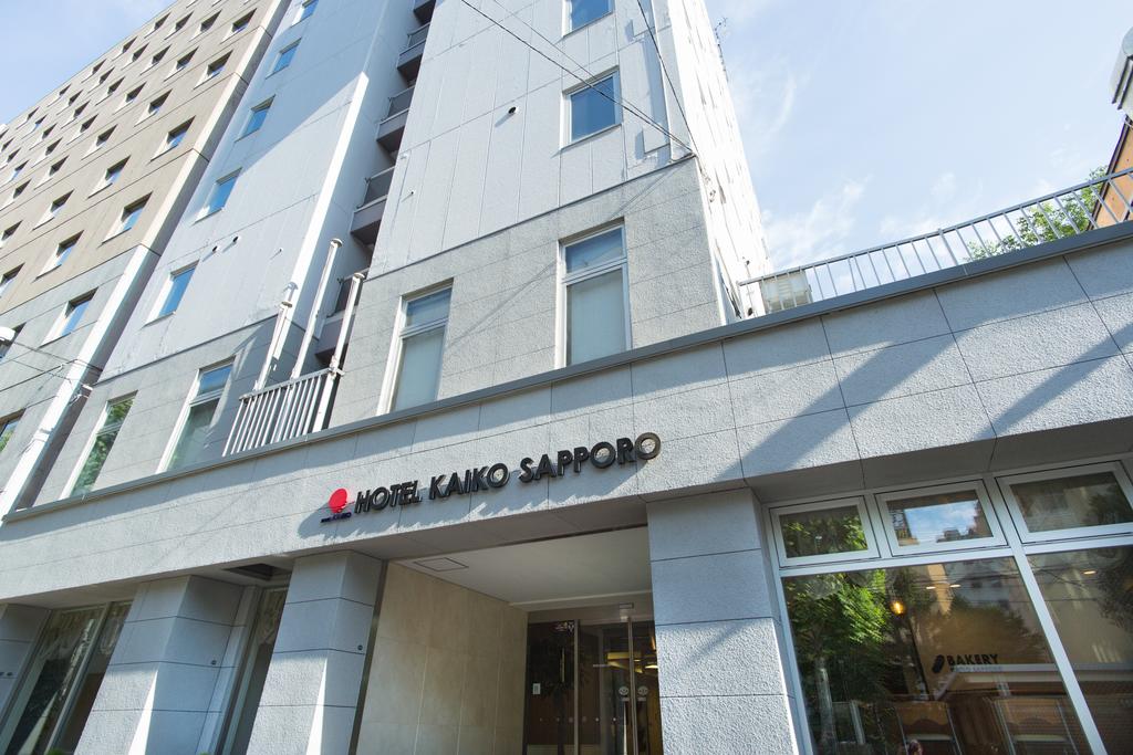 Hotel Kaiko Sapporo