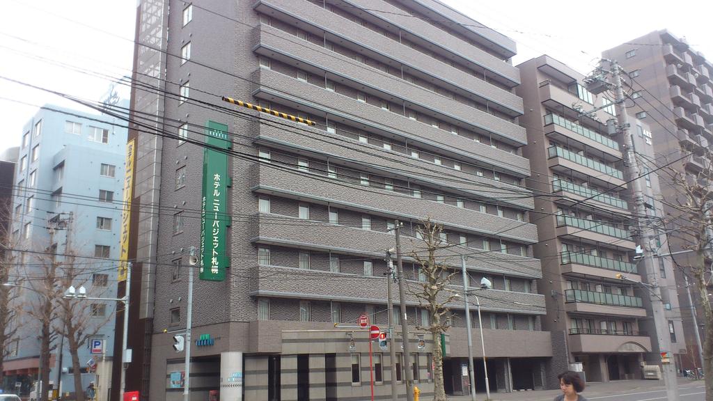 Hotel New Budget Sapporo