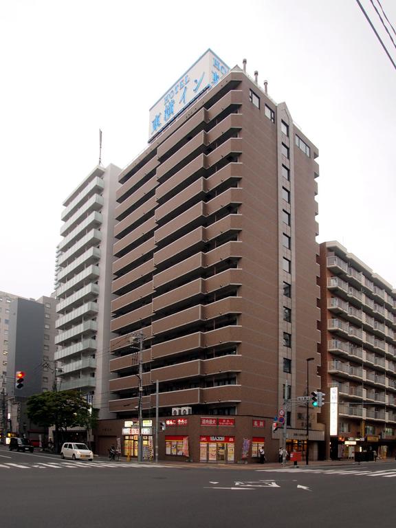 Toyoko Inn Hokkaido Sapporo-eki Nishi-guchi Hokudai Mae