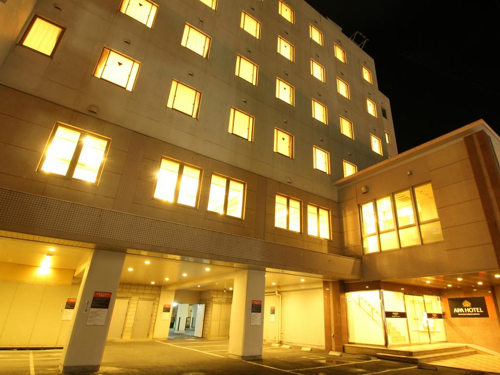 APA Hotel Miyazaki Nobeoka Ekimae