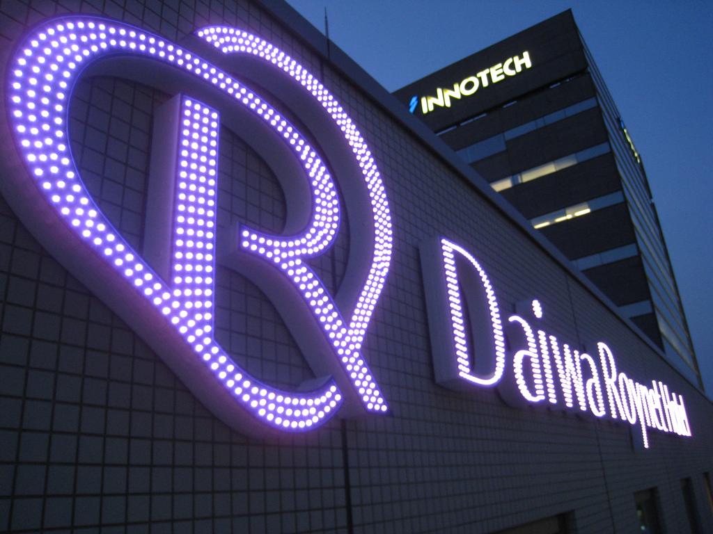 Daiwa Roynet Hotel Shin-Yokohama