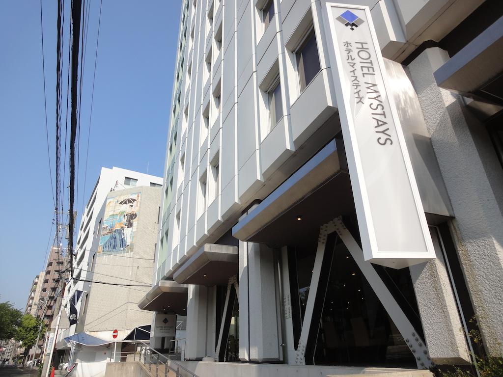 Hotel MyStays Yokohama