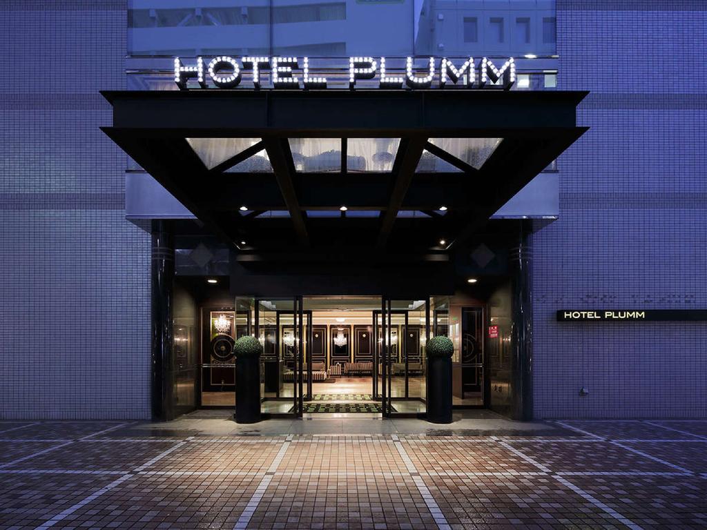 Hotel Plumm